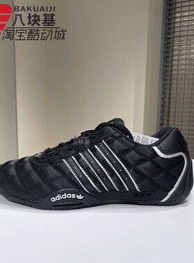 阿迪达斯三叶草男女鞋2025冬款舒适经典赛车文化薄底运动鞋JS0286