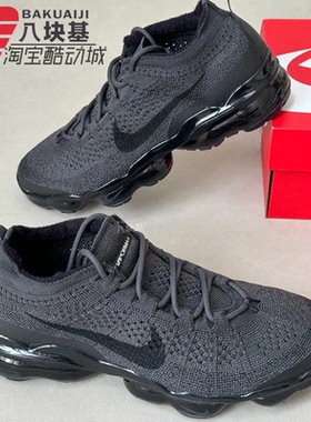 耐克男鞋2024秋季AIR VAPORMAX黑武士全掌气垫鞋跑步鞋DV1678-006