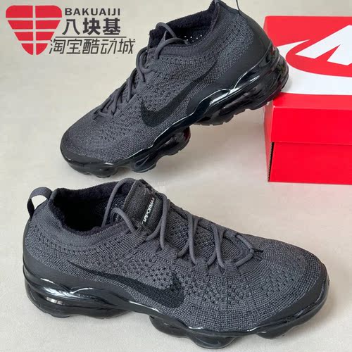 黑武士全掌气垫鞋跑步鞋耐克