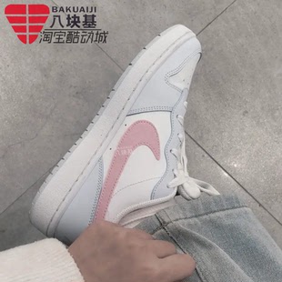 IQ2725 COURT蓝白撞色粉钩甜美风板鞋 101 2026春季 Nike耐克大童鞋