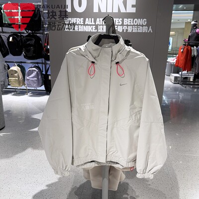 耐克女防风拒水休闲连帽夹克外套