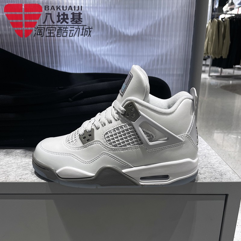 耐克大童鞋2025冬款Air Jordan 4 Retro复刻训练篮球鞋HV4401-014