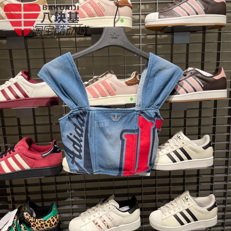 阿迪达斯三叶草女装2025冬季纯棉牛仔短款露背运动方领背心KC6275