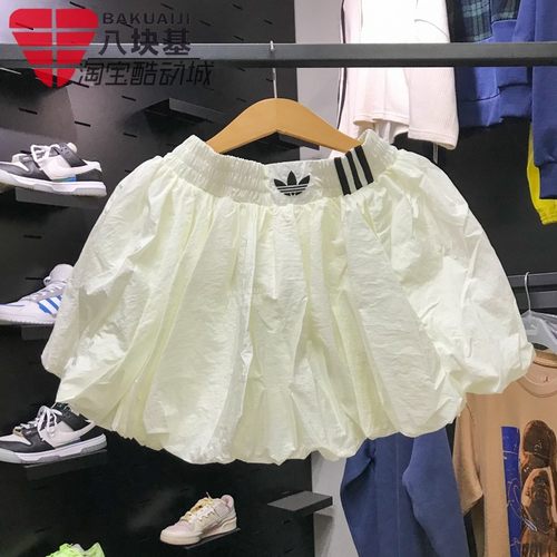 阿迪达斯三叶草女裙2025秋季款马思纯同款经典运动花苞短裙KD8123