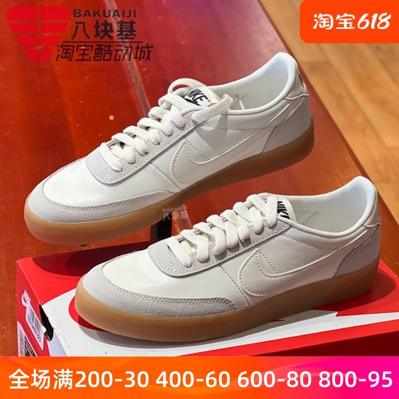 复古百搭低帮休闲板鞋Nike/耐克