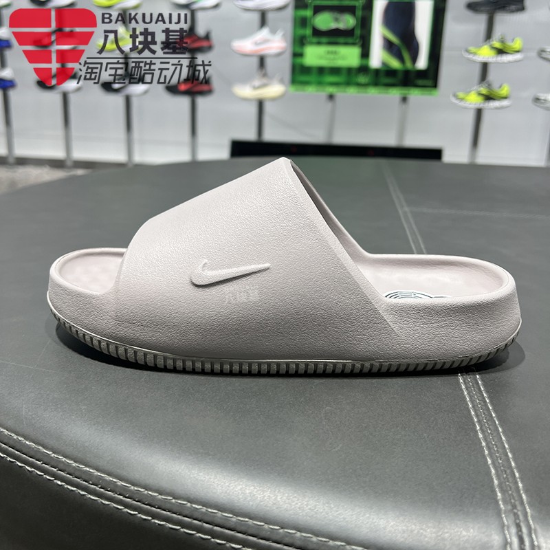 Nike耐克男鞋2026秋简约纯色舒适软底厚底增高运动拖鞋IB0183-202