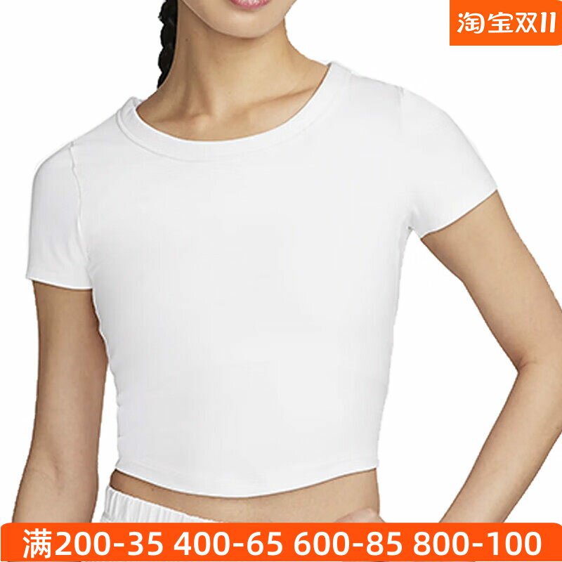Nike耐克女装2024夏季款健身训练透气速干短袖运动T恤 FN2805-100