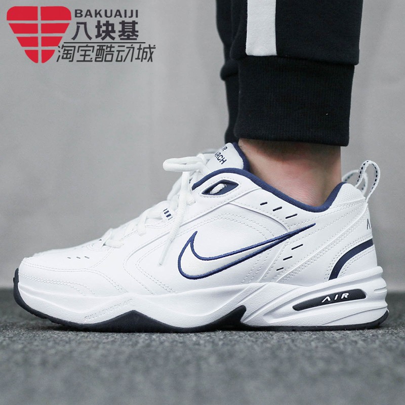 Nike耐克男鞋2024夏款气垫