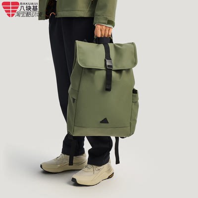 阿迪达斯男女包2026春新款百搭大容量运动翻盖双肩背包书包IA7499