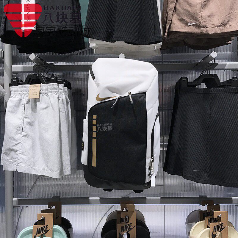 NIKE耐克男女包2025夏季款大容量收纳气垫篮球双肩背包DX9786-100