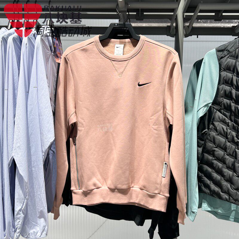 NIKE耐克男子2025冬款篮球运动休闲印花圆领卫衣头套衫IO7916-271