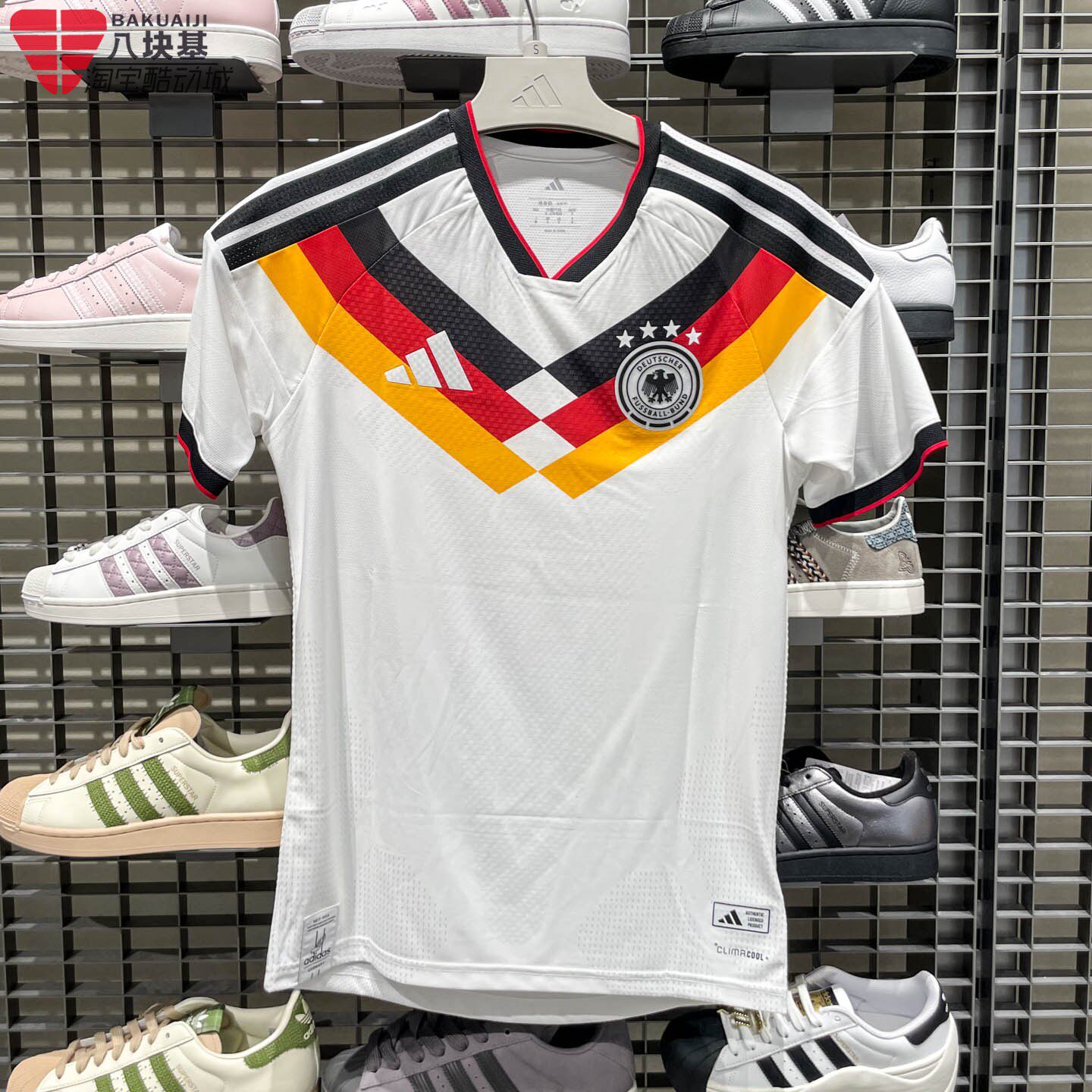 阿迪达斯男2026夏德国国家队主场球员版维尔茨同款足球短袖JN2066