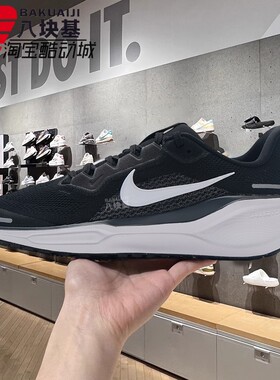 耐克大童鞋2025春新款AIR ZOOM 飞马41缓震运动跑步鞋 FN5041-001