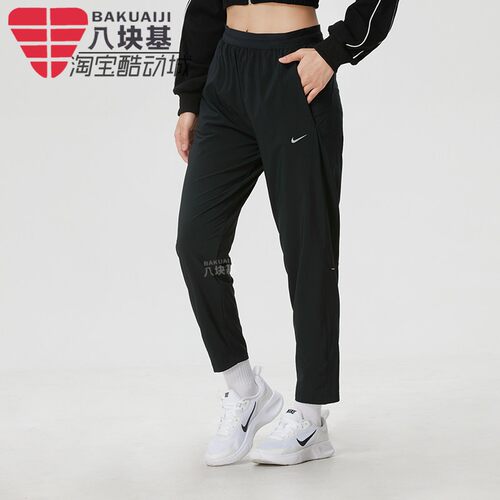 Nike耐克女裤2026春季梭织速干休闲直筒裤跑步运动裤 HV5765-010