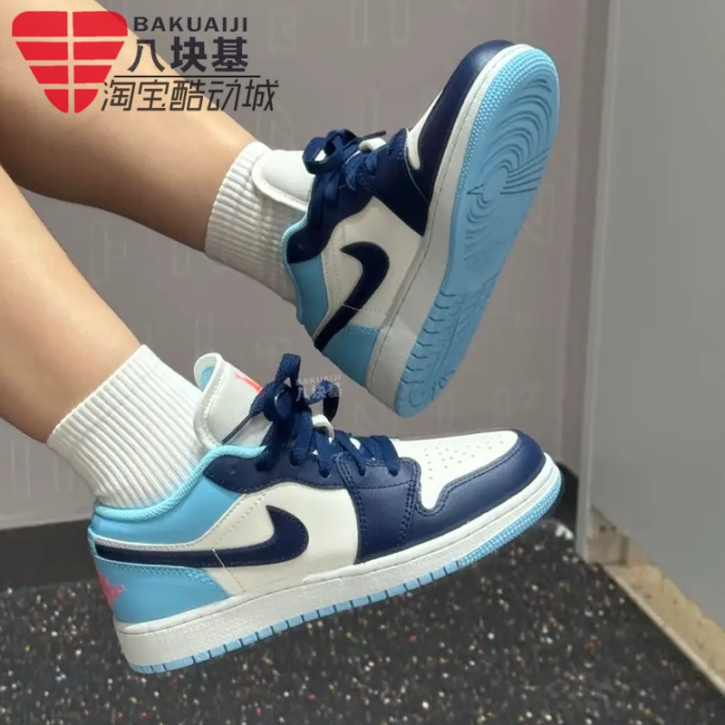 耐克大童鞋2025冬季款JORDAN AJ1蓝白拼色舒适复古板鞋553560-149,运动鞋new,运动休闲鞋,淘宝优惠券,粉丝福利购,淘宝优惠卷