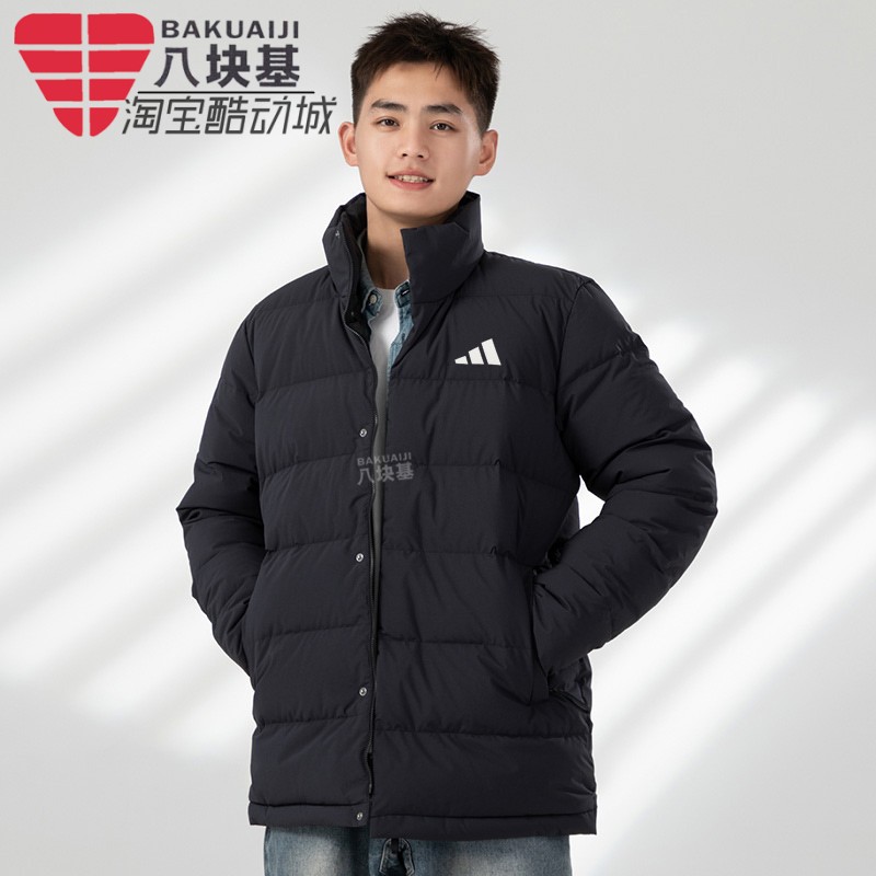 阿迪达斯男装2025冬季新品户外休闲宽松舒适防风保暖羽绒服KH3994