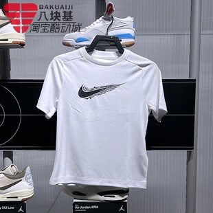 Nike耐克男女童装2025夏钩子印花速干透气儿童短袖T恤 HF8100-100