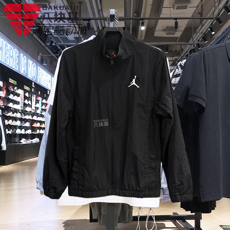 耐克外套男装立领防风防晒衣