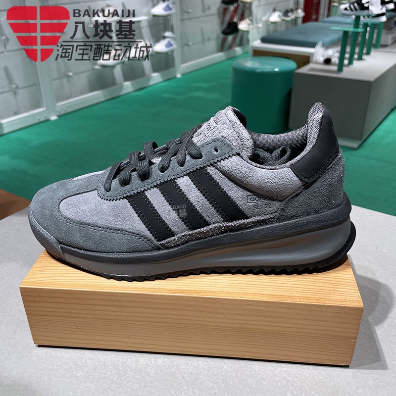 深灰复古运动休闲鞋阿迪达斯