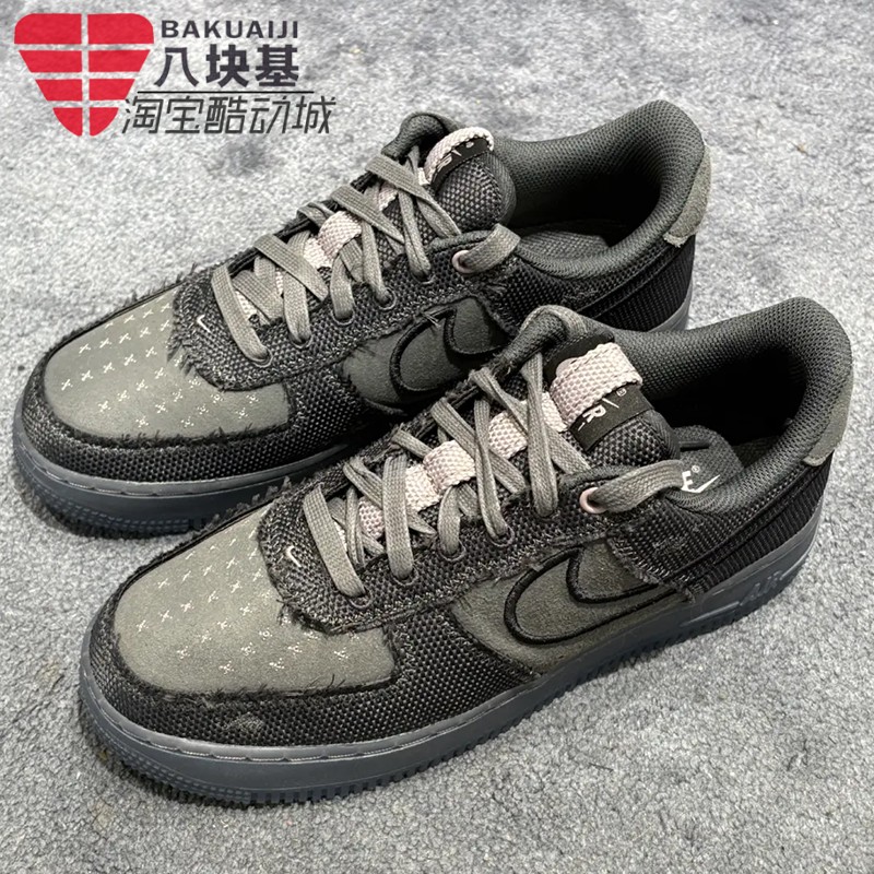 Nike耐克男鞋2026春AF1空军一号复古做旧灰色低帮板鞋 IQ0614-060,运动鞋new,运动休闲鞋,淘宝优惠券,粉丝福利购,淘宝优惠卷