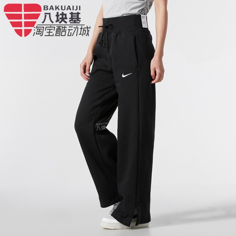 耐克女裤宽松阔腿裤休闲直筒长裤