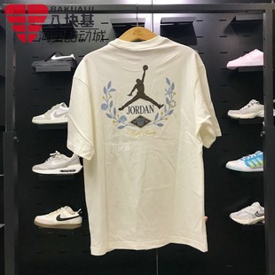IF0381 耐克男裝 034 T恤 運動短袖 2025夏款 JORDAN純棉寬松印花時尚