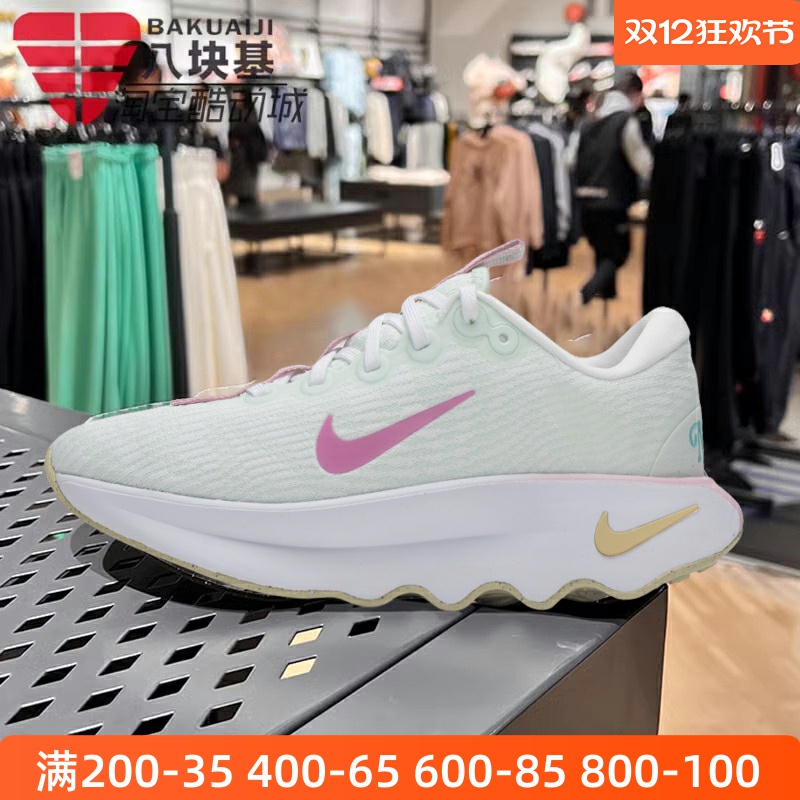 Nike/耐克缓震运动运动休闲鞋