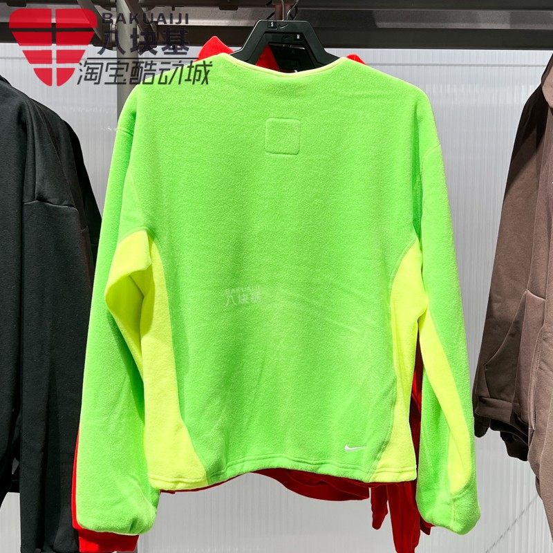 耐克男装2026春季ACG绒摇粒绒保暖柔软圆领卫衣套头衫 HV1118-307,运动服/休闲服装,运动卫衣/套头衫,淘宝优惠券,粉丝福利购,淘宝优惠卷