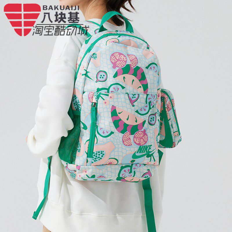 耐克2025夏季印花时尚男女儿童青少年学生书包双肩背包HM6895-133