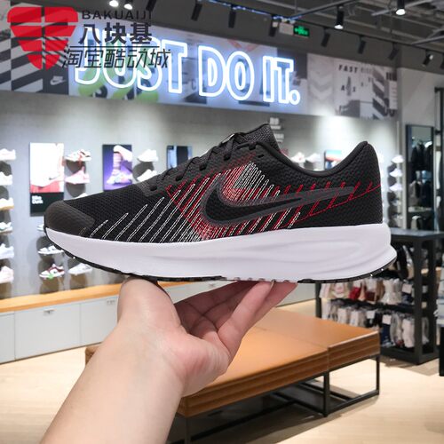 耐克男鞋舒适缓震训练运动跑步鞋