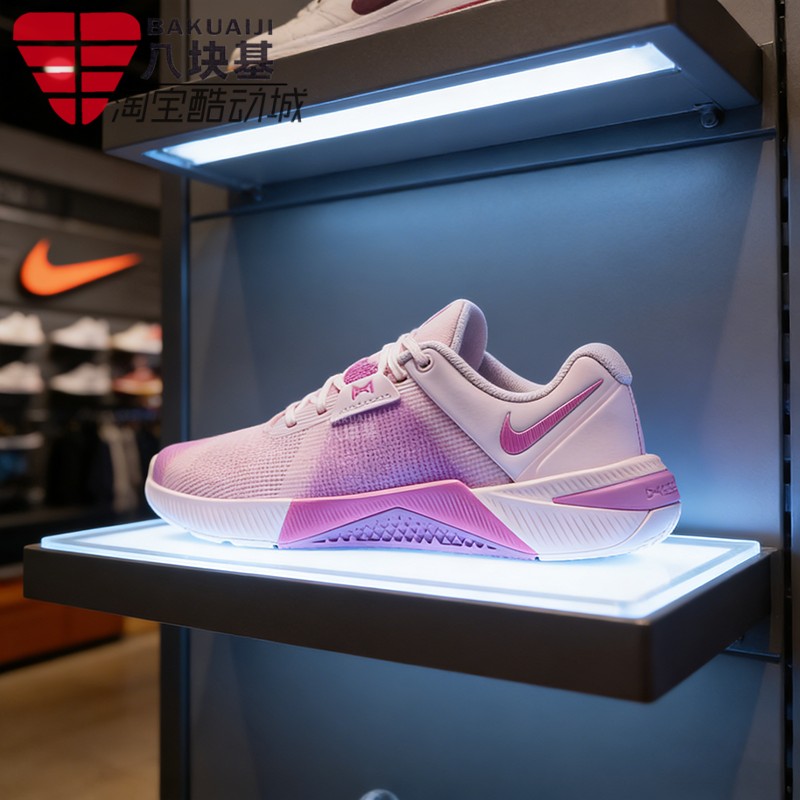Nike耐克女鞋2026夏季METCON 10综合健身训练鞋跑步鞋 HQ2620-610