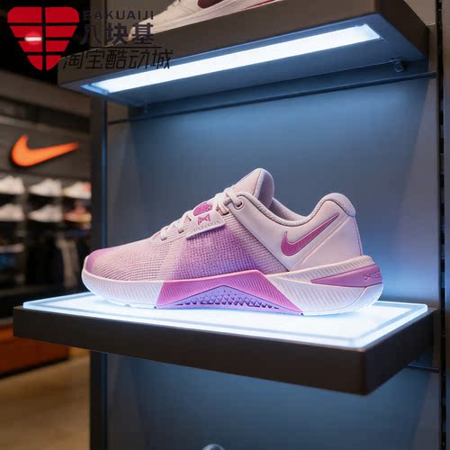 耐克女鞋综合健身训练鞋跑步鞋