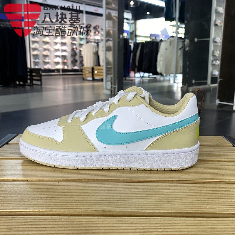 NIKE耐克女鞋2024秋款COURT复古时尚低帮运动休闲板鞋HM3726-731