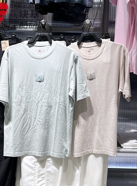 耐克男装2025秋季JORDAN简约透气篮球运动短袖T恤 HQ8939-104-034