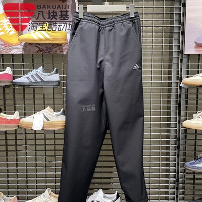 阿迪达斯男抓绒抽绳运动休闲长裤