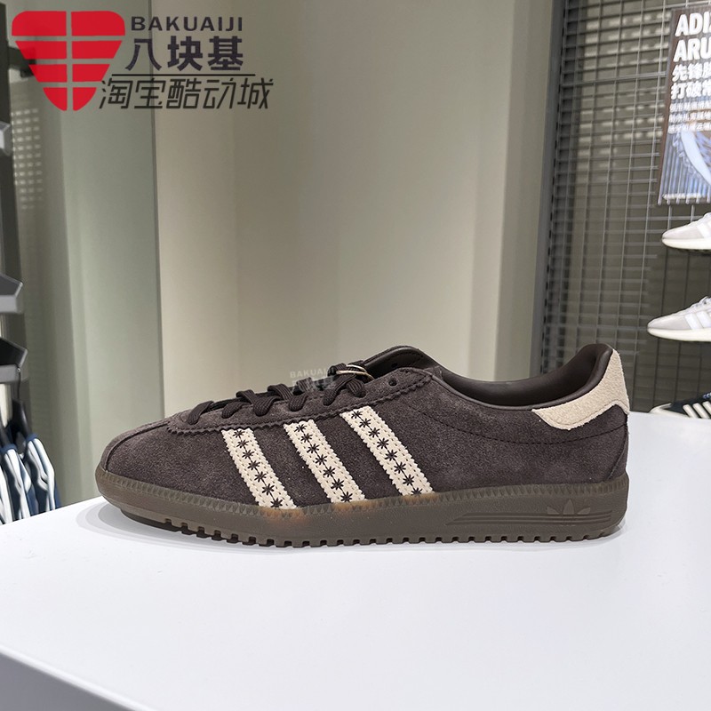 阿迪达斯三叶草女鞋2025冬新款经典复古美拉德休闲德训板鞋JS3971