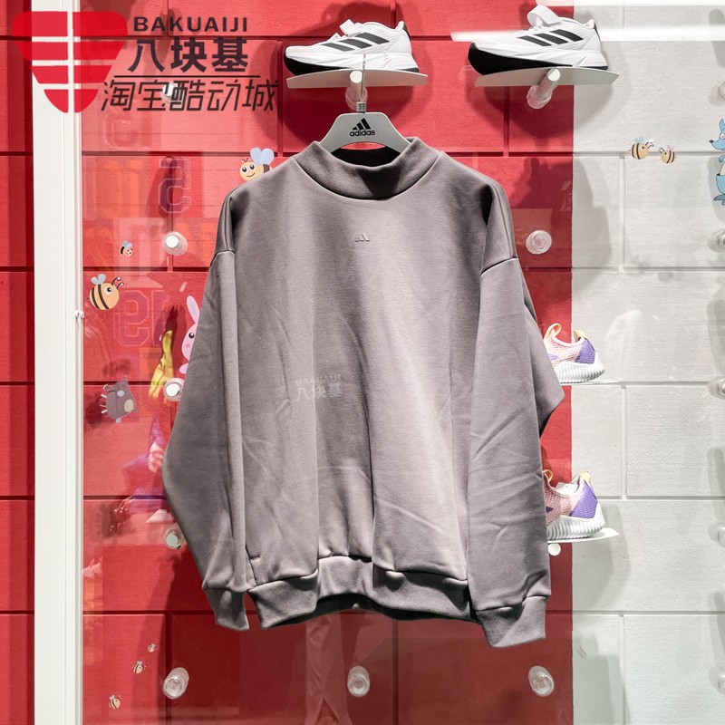 阿迪达斯运动衫休闲套头衫卫衣
