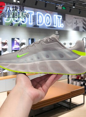 Nike耐克男鞋2026春AVA ROVER舒适轻盈复古运动休闲鞋 DX4215-207
