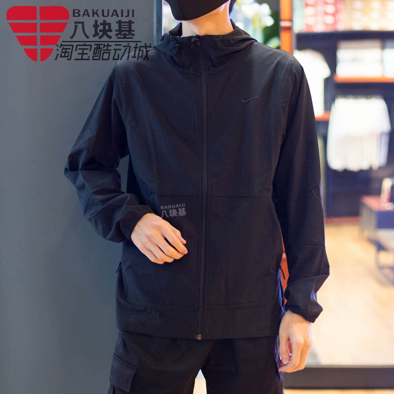 Nike耐克男装2025春款运动休闲防风衣梭织透气连帽外套FB7552-010