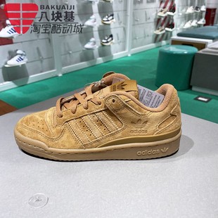 翻毛皮复古小麦色休闲板鞋 款 JP5733 2025春季 阿迪达斯三叶草男女鞋