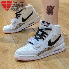 NIKE耐克女鞋2023春白粉樱花粉AJ312三合一高帮板鞋AT4040-FD9909