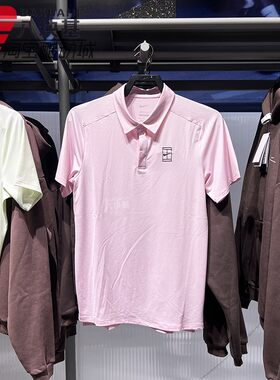 耐克男装网球训练翻领POLO衫短袖