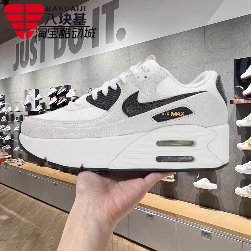 双层气垫厚底增高复古跑步鞋耐克