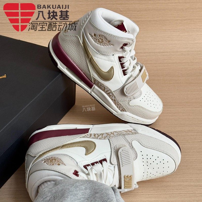 耐克大童男女鞋2025春季JORDAN AJ312金钩复古高帮板鞋IB4914-161