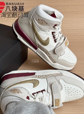 耐克大童男女鞋2025春季JORDAN AJ312金钩复古高帮板鞋IB4914-161