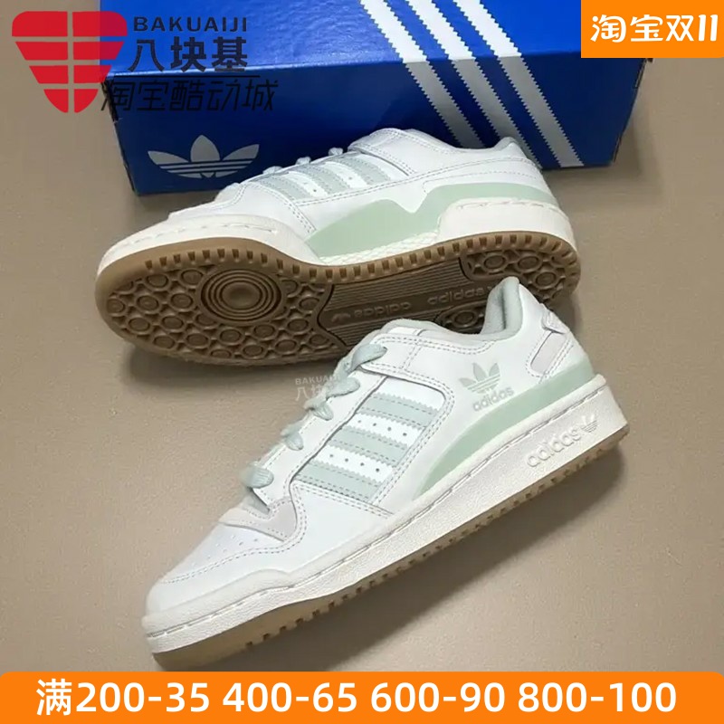 三叶草女鞋清新百搭舒适休闲板鞋