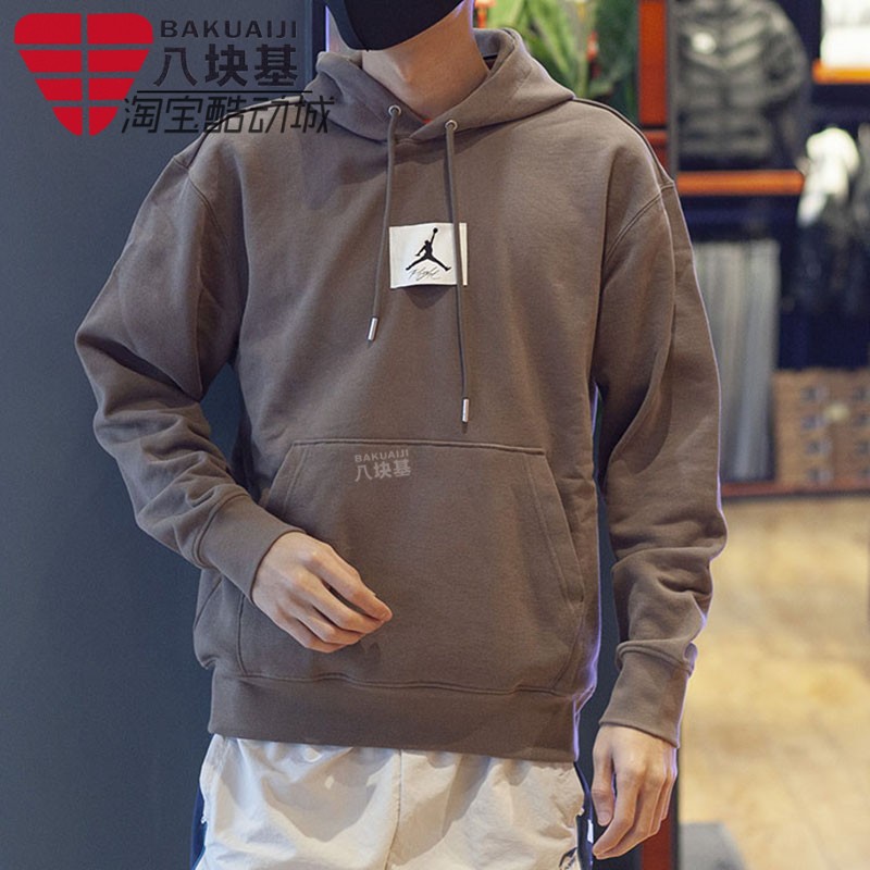 篮球运动针织连帽套头衫耐克