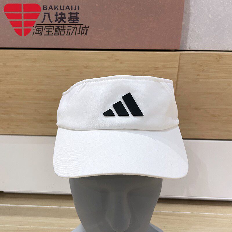 阿迪达斯男女帽运动棒球帽空顶帽