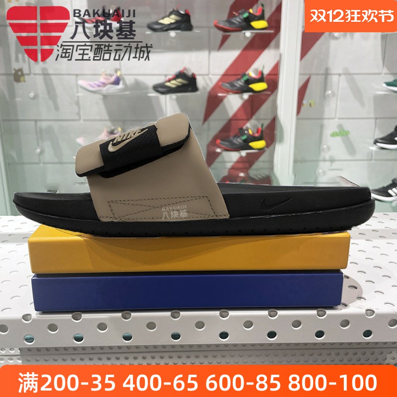 魔术贴一字拖舒适面包拖鞋耐克