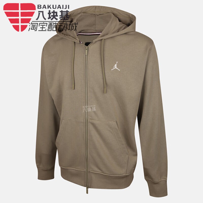 耐克男装双拉链针织连帽夹克外套